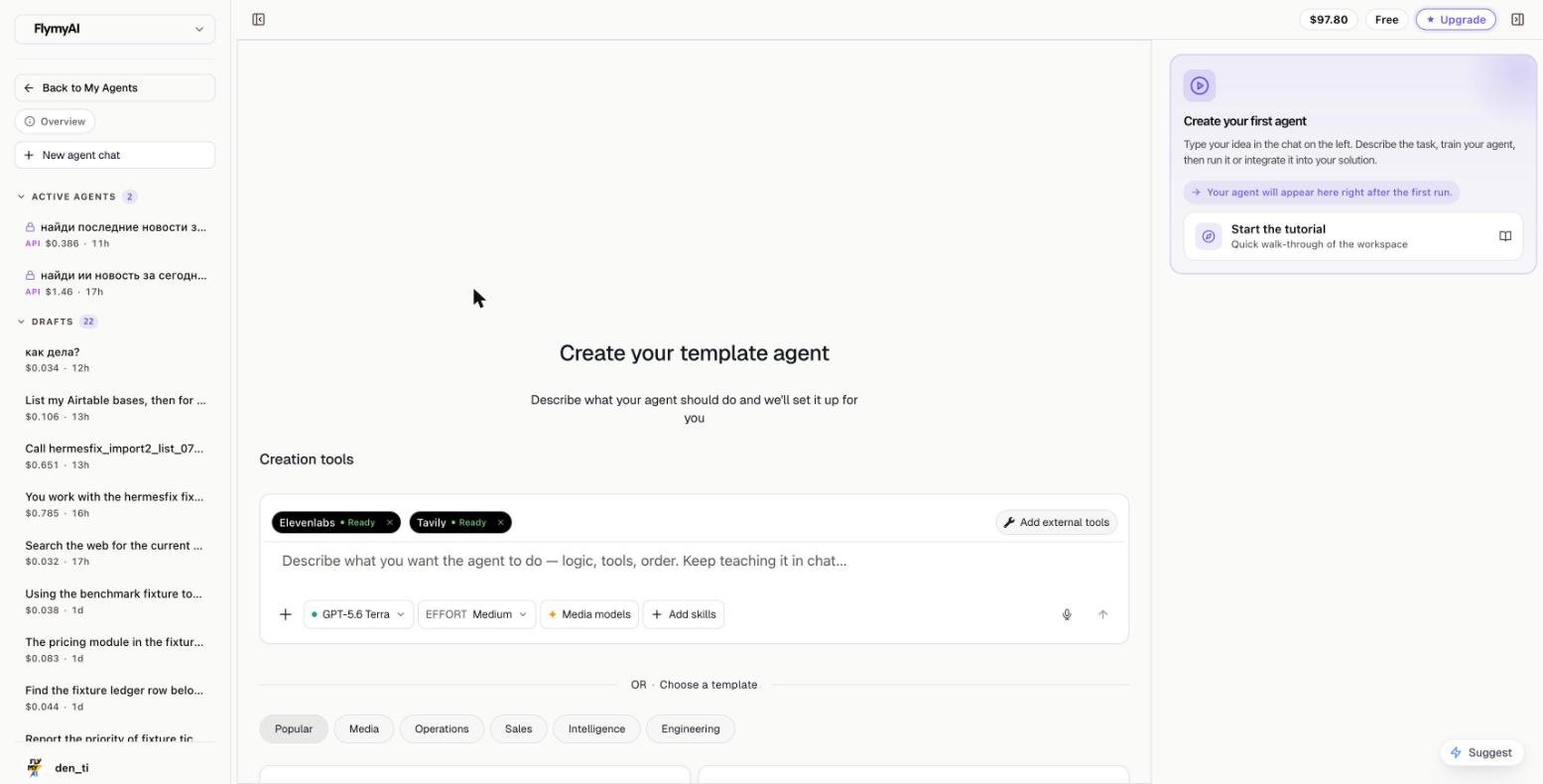 Describing an agent in the composer
