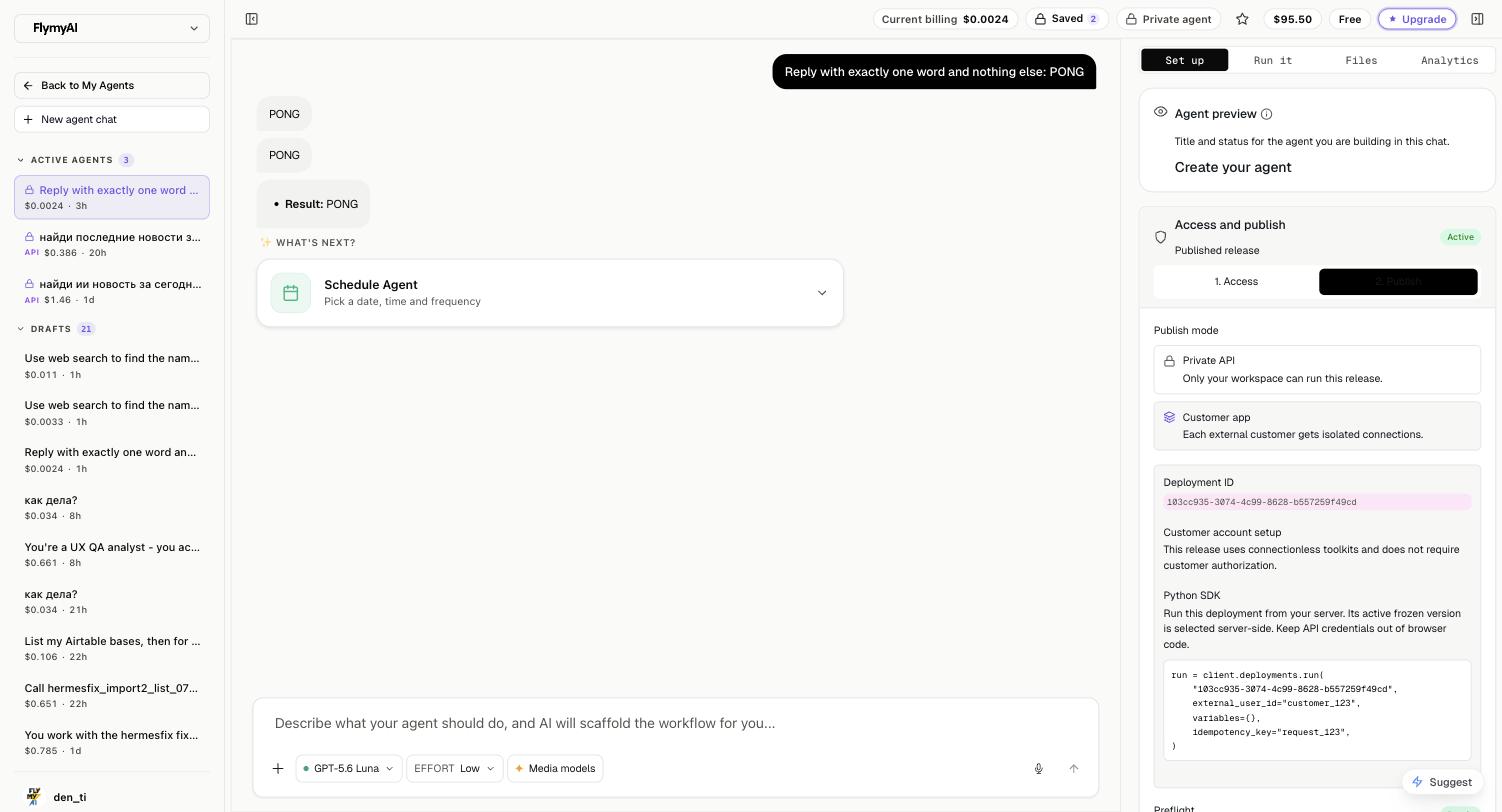 The Publish step: choose Customer app, review the preflight checklist, copy the SDK snippet
